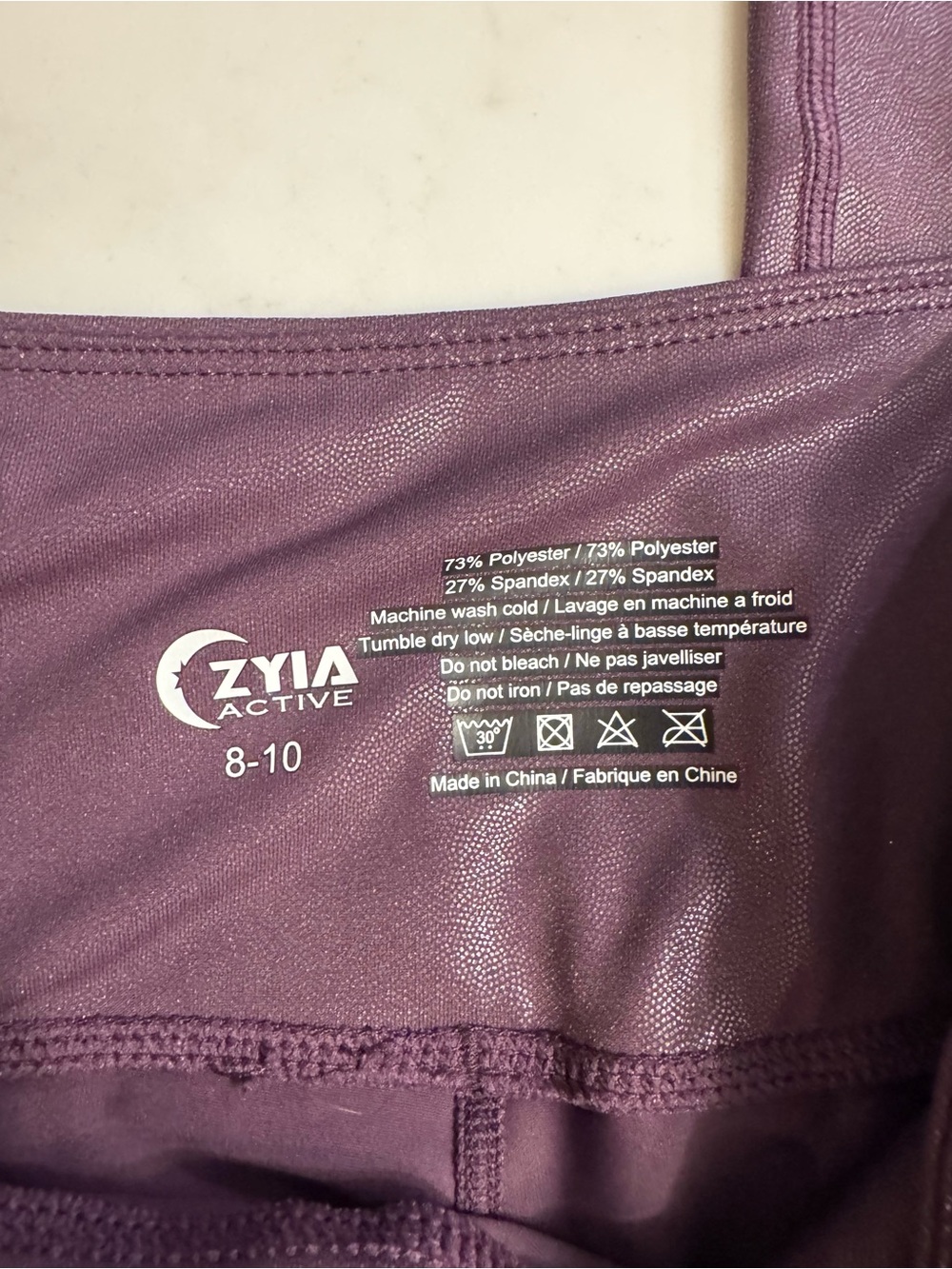 Zyia Active Purple Metallic Shimmer High Rise Leggings Size 8-10 - Picture 5 of 5